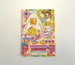 2026年最新】ライムキャンディワンピ アイカツショップの人気アイテム