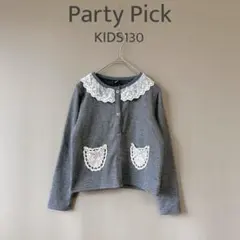 Item thumbnail for item a4700663-e860-4ae8-9452-a82abedfcaba