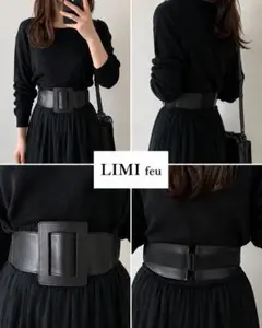 ky400　未使用 リミフゥ LIMI feu オイルスムース革巻きベルト 黒のサムネイル