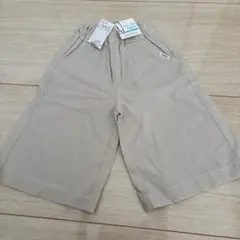 新品　brushes クルップドパンツ 110cm ベージュ