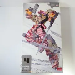 Item thumbnail for item 89251cda-ce4f-4a04-a1c6-b2a1d4415ac5