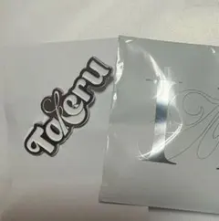 INI ポップアップ　後藤威尊　ピンバッジ