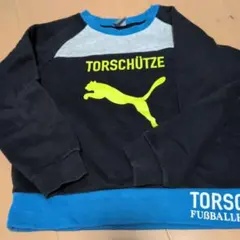 PUMA TORSCHÜTZE トレーナー 130サイズ