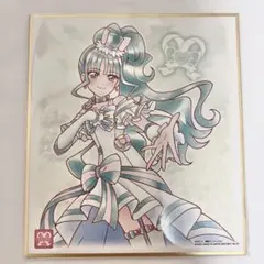 キュアリリアン 色紙art7