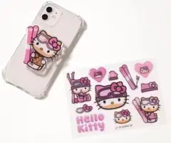 Item thumbnail for item 1775585e-09bf-402e-8100-fc709ff8c1c9