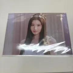 Item thumbnail for item 1fc14706-5efd-4285-850a-86081c4f48fa