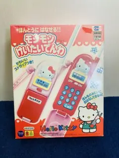 【未使用級】ハローキティ ミニ冷温庫 箱・説明書付 家庭用動作確認済 レトロ 未使用級】ハローキティ ミニ冷温庫 箱・説明書付 家庭用動作確認済