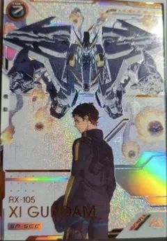 ガンダムアーセナルベース ターンAガンダム SP-SECシークレット - メルカリ