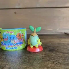 ナエトル　ポケモン　チョコエッグ　ミニフィギュア　ポケットモンスター