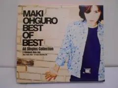 【2枚組】大黒摩季 BEST OF BEST CD ベストアルバム