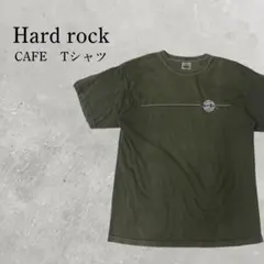 ハードロックカフェ tシャツ