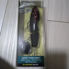 2026年最新】フカベイトの人気アイテム - メルカリ