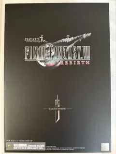 プレイアーツ真 クラウド・ストライフ
