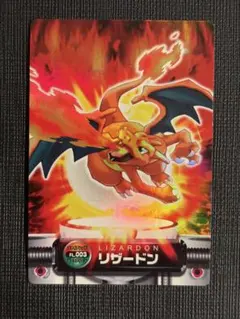 ポケモンバトルカードe+ ファイアレッド&リーフグリーン フーディン