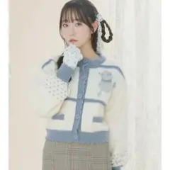 Item thumbnail for item fd5f50bb-6b37-44e9-9f89-8b7a67ffc114