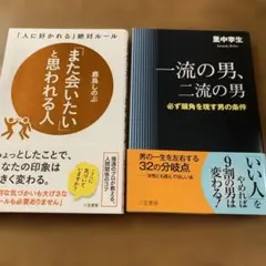 Item thumbnail for item b50ac24f-4f45-4902-b856-43bf823301f4