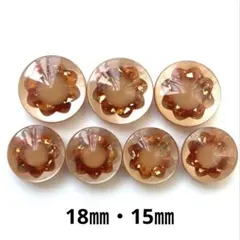 レトロボタン雑貨のGufuTata様 リクエスト 9点 まとめ商品