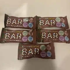青パパイヤ酵素 CACAO BAR 5本セットのサムネイル