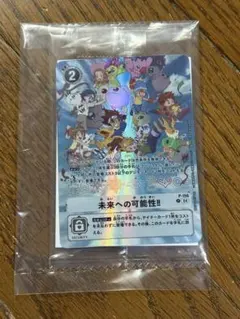 デジモンカードゲーム 未来への可能性 P-156 デジヴァイス 特典 未開封
