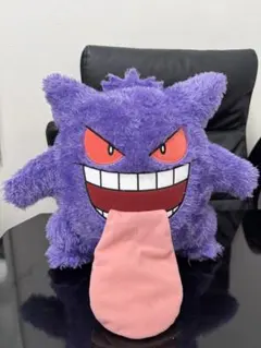 ポケモン 一番くじ Pokémon Type:Ghost ゲンガー ぬいぐるみのサムネイル
