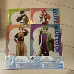 一番くじ ブルーロック あでぃしょなる・たいむ！ I賞