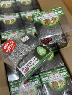 2025年最新】jbマーカーの人気アイテム - メルカリ JB LEDクリスタル