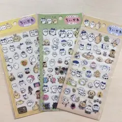 もこ様 リクエスト 2点 まとめ商品