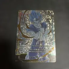 2026年最新】ベジット エナジーマーカーの人気アイテム - メルカリ