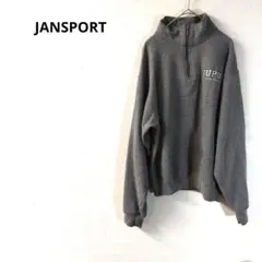 JANSPORT IUPUI 　ハーフジップパーカー　カジュアル　グレー　S