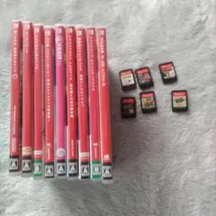 Nintendo Switch ゲームソフト１５本セット