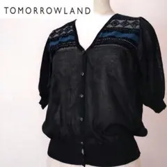 【新品未使用】トゥモローランド ジャガード シアー　カーディガン　タグ付き