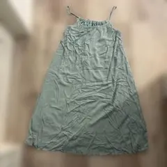 Item thumbnail for item c1ead3ab-0c65-4852-8bc4-91302c9e9549