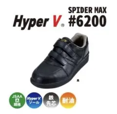 Item thumbnail for item 402ca88f-a5e0-4e53-8c15-1a9214c4dfce