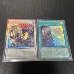 2026年最新】ザフォールンアンドザヴァーチャスの人気アイテム - メルカリ