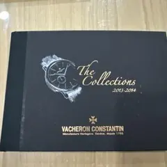 VACHERON CONSTANTIN コレクションカタログ 2013-2014