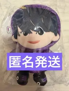 2025年最新】作間龍斗 はぴぬいの人気アイテム - メルカリ