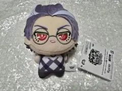 ヒプノシスマイク ちびぐるみ 躑躅森盧笙