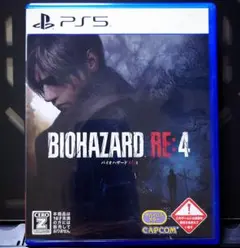 PS5 バイオハザード RE:4