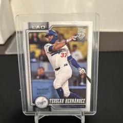 Item thumbnail for item 071ab79f-34bd-4bee-974e-51cb62742aee