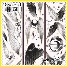 Item thumbnail for item d2a3c36e-21d1-4876-b37b-0b07d7d5881b