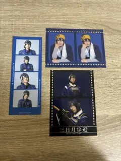 ミュージカル刀剣乱舞陸奥一蓮 ランダムフィルム ランダムライブフォト 三日月宗近