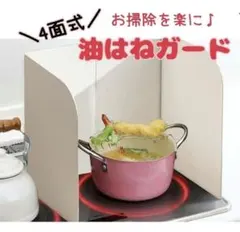 Item thumbnail for item fb8ba4be-2979-429e-bd40-d48c76a56444