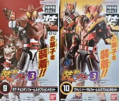 あすりん様 リクエスト 2点 まとめ商品