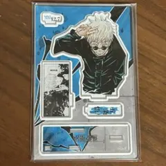 呪術廻戦 五条悟 バスデーアクリルスタンド