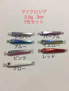 Item thumbnail for item 9b665401-e1a8-43e0-a343-80e81e54ff4b