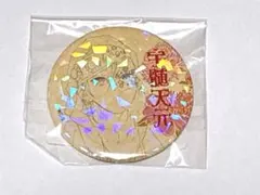 鬼滅の刃 オールスター缶バッジ キメツ学園 宇髄天元