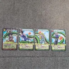 【フルコンプ】ドラゴンボール カードゲーム カードダス 神龍 完成 8枚セット フルコンプ】ドラゴンボール カードゲーム カードダス 神龍 完成 8枚
