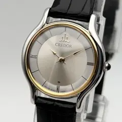 2026年最新】クレドール SEIKO 8J81の人気アイテム - メルカリ