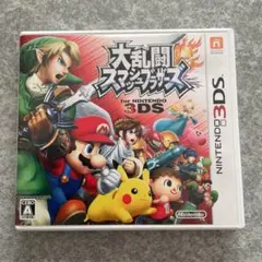 Item thumbnail for item fc753fee-a78b-46aa-a04c-62ee4644a54f