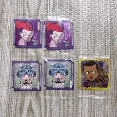 にふぉるめーしょん ハンターハンター ウエハース シール ヒソカ イータ 他